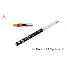 STRIPPER F.O.X BRUSH 08